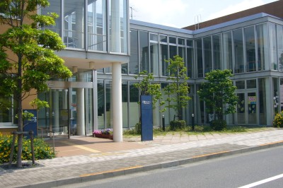 三輪コミュニティセンター